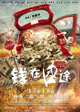 欧美一级毛片欧美一级无片
