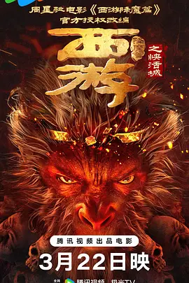 艾秋麻豆剧果冻传媒短视频