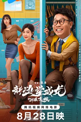 午夜性刺激免费视频