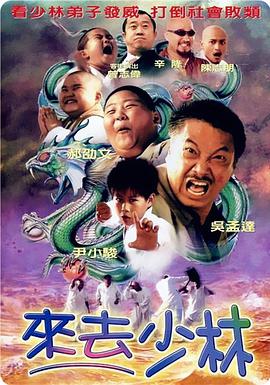 色综合亚洲欧美在线
