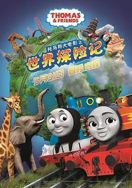 亚洲一区二区免费电影