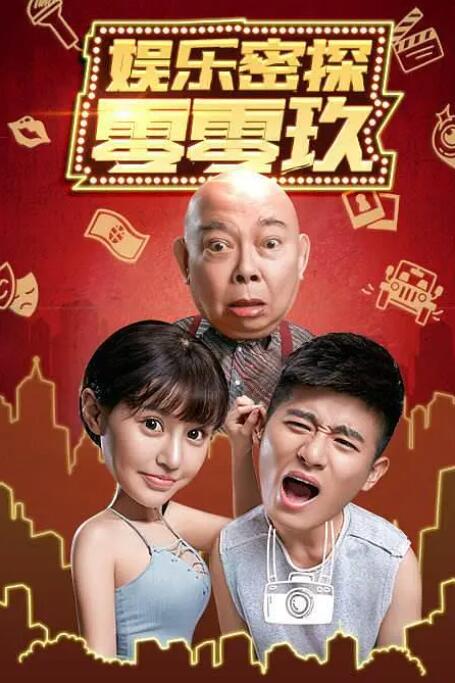 成人国内精品久久久久影