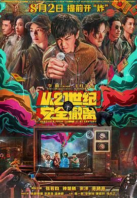 国产刚发育娇小性色xxxxx