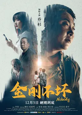 国产一区二区三区片
