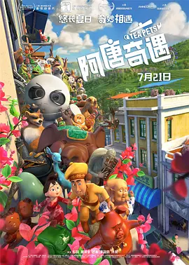 欧美日韩在线第一页