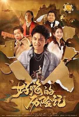 中文字幕资源站