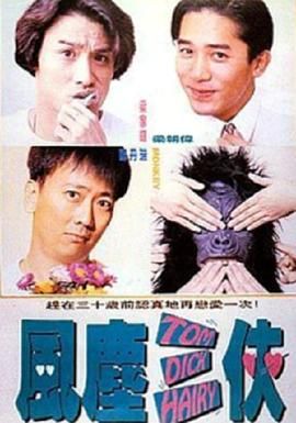 亚洲精品一二三区