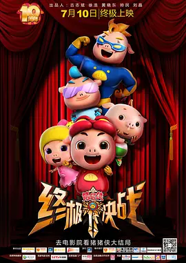 妈妈你真棒插曲快来救救我在线播放