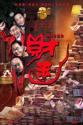 精品久