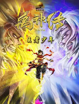 艾伦的花园秘密