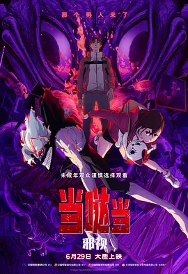 年轻母亲3：我的年龄怎么了