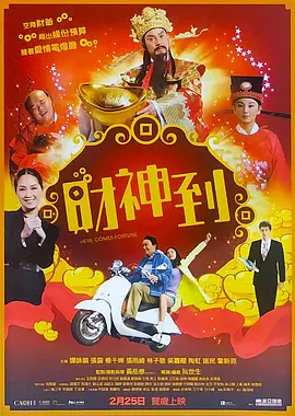 天堂色网