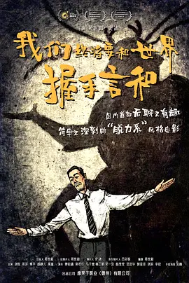 国产亚洲精品一区在线播