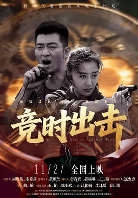 姐夫的关爱