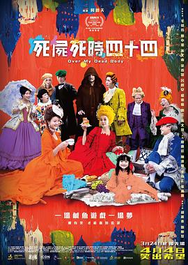 伊人久久婷婷丁香六月综合基地