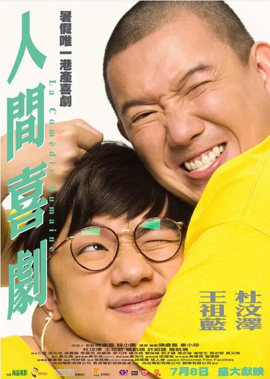 国产区精品一区二区不卡中文