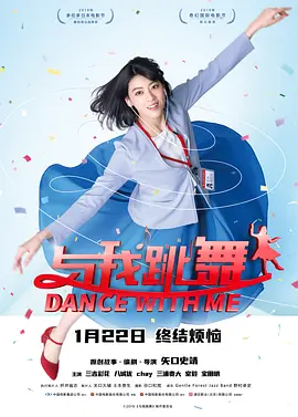 欧美伦理