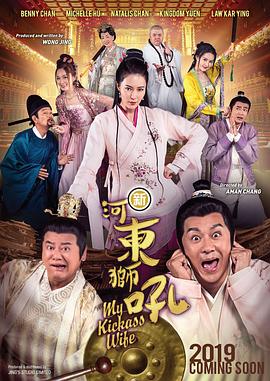 国产欧美综合精品一区二区