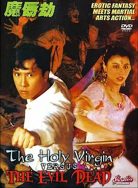 色综合久久中文色婷婷