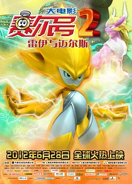 精品国产一区二区三区久久