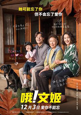 激情福利在线