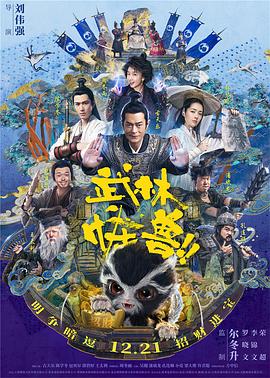 久久久91精品国产一区二区三区