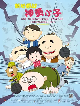 日本宅男午夜免费永久网站
