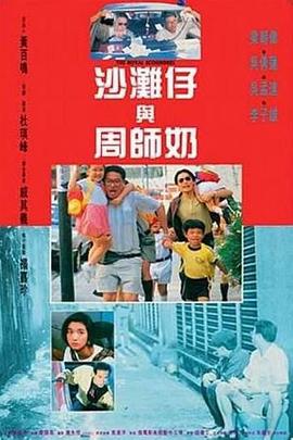 国产馆精品推荐在线观看