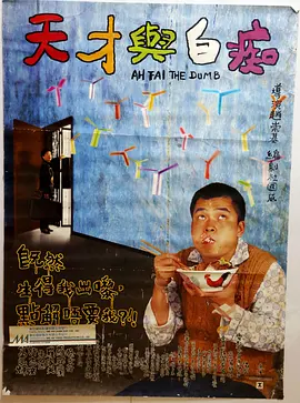 欧美狠狠干