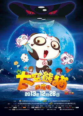 《乳色吐息》在线观看01