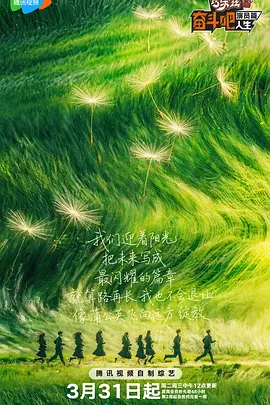 解开老师的裙子猛烈进入图片