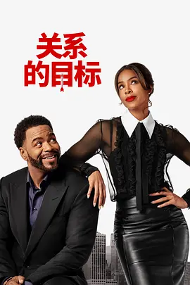 春宵福利