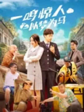 欧美大香焦