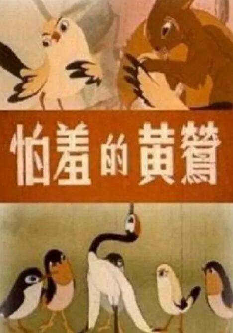 偏门的密室