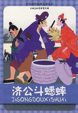 国产精品亚洲综合色拍