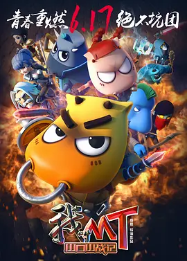 狠狠色狠色综合曰曰