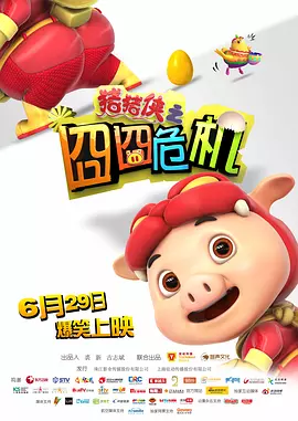 国产美女久久久久久久久久久
