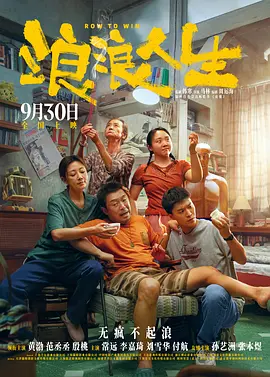 亚洲欧洲另类