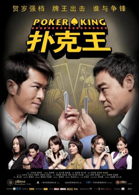 av激情一区二区三区
