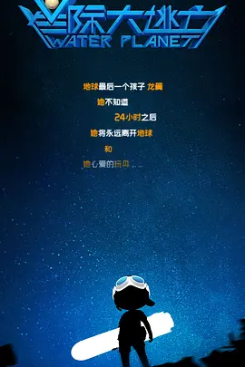 精品网站在线观看