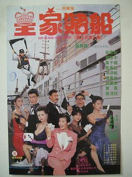 国产精品一区二区在线观看完整版