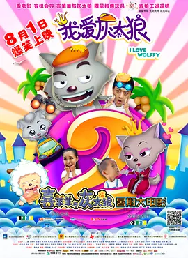 国产一二精品