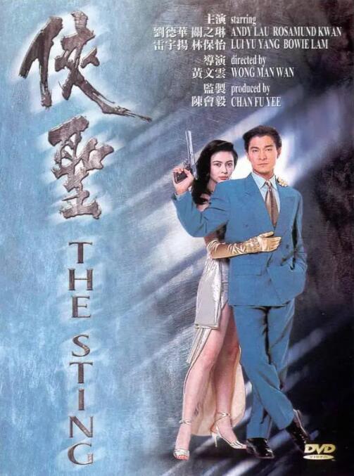 女朋友的红色胸罩