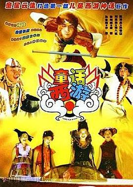 国产日韩欧美一区二区三区在线