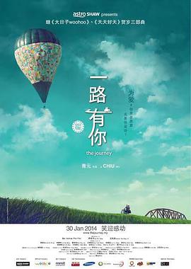 日韩福利片午夜在线观看资源