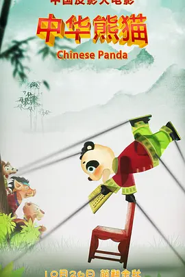五月婷婷综合在线