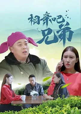 福利在线网