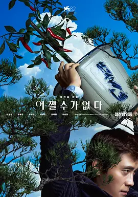欧美视频亚洲视频