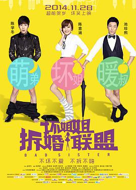 精品一区中文字幕