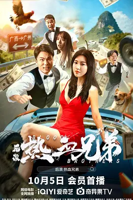 色综合成人丁香